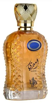 AL WATANIAH AMEERI EDP 100ML