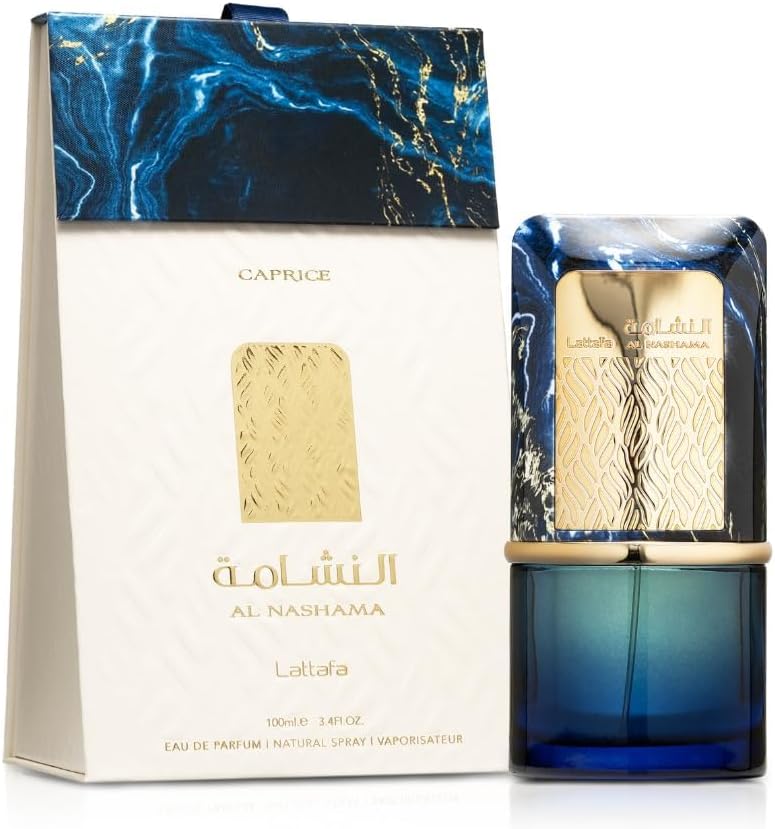 aprice | Perfume Duradero y Aroma Intenso para Hombres, Perfume Arabe Lattafa, Perfumes Arabes Hombre, Fragancia Exclusiva y Elegante.
