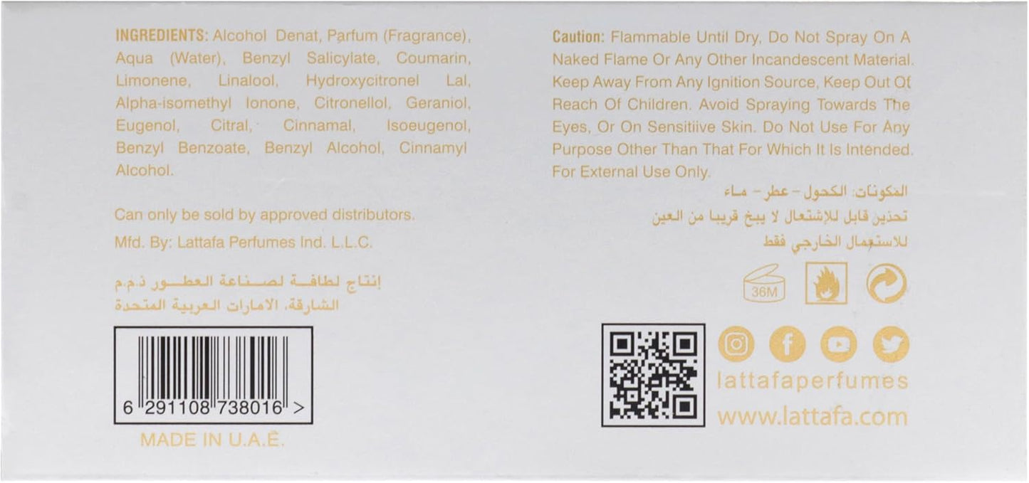 Lattafa Shaheen Gold Eau de Parfum 100ml