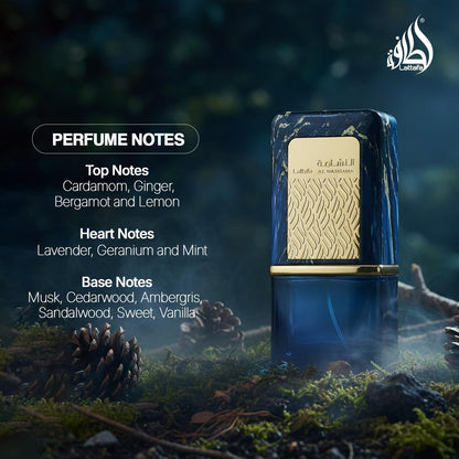 aprice | Perfume Duradero y Aroma Intenso para Hombres, Perfume Arabe Lattafa, Perfumes Arabes Hombre, Fragancia Exclusiva y Elegante.
