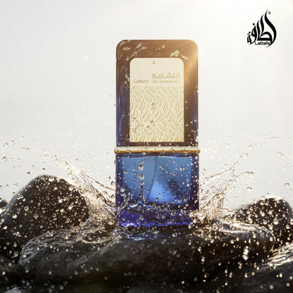 aprice | Perfume Duradero y Aroma Intenso para Hombres, Perfume Arabe Lattafa, Perfumes Arabes Hombre, Fragancia Exclusiva y Elegante.