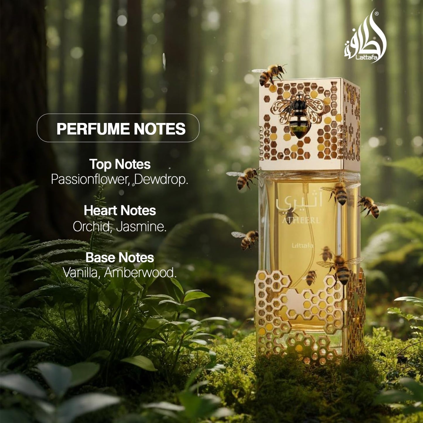 Lattafa Atheeri Eau de Parfum 100ml (abelha)
